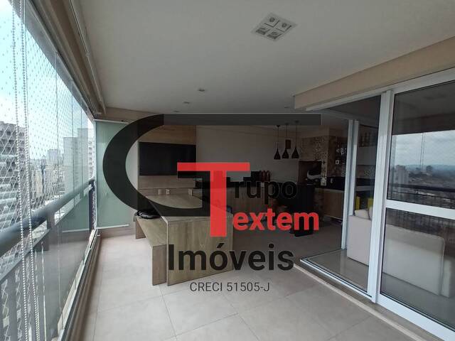 #202653 - Apartamento para Venda em São Paulo - SP - 1