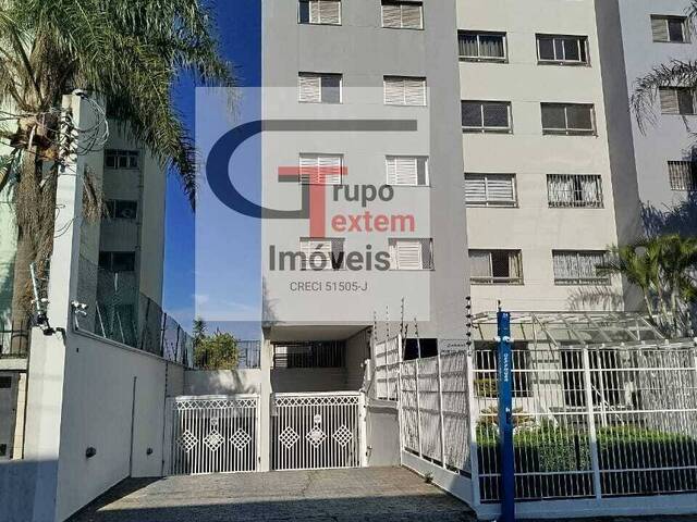 #2056 - Apartamento para Venda em São Paulo - SP - 1